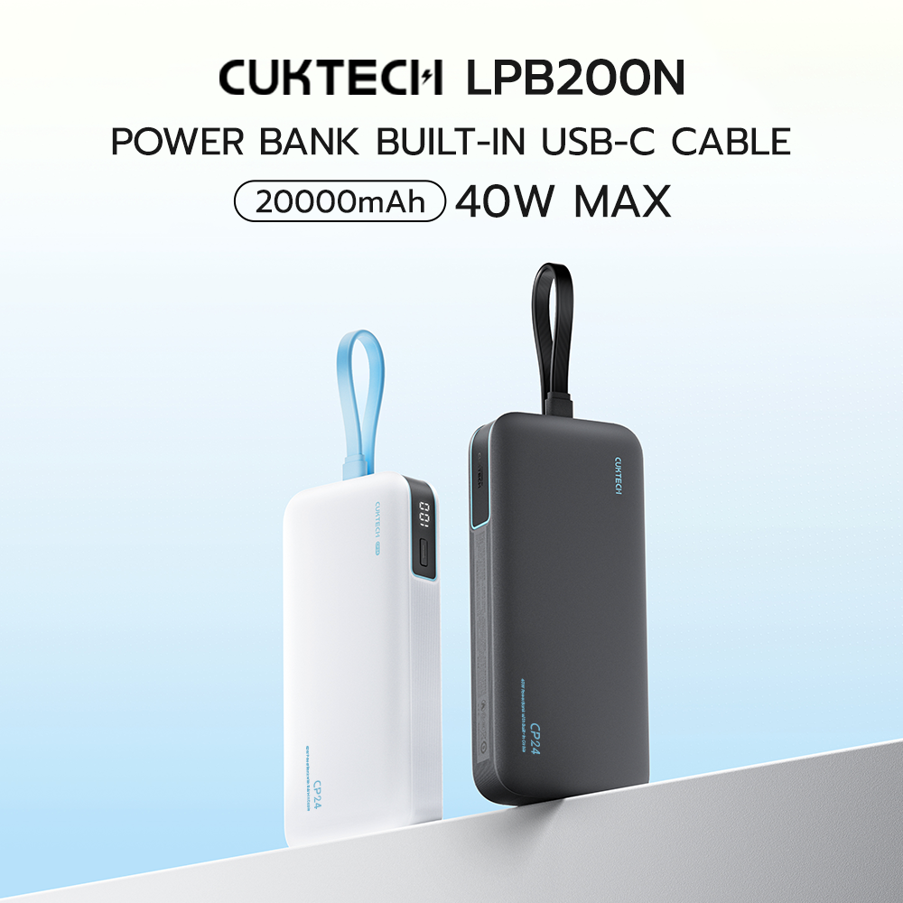 แบตสำรอง CUKTECH LPB200N สีขาว มาตรฐาน CCC ชาร์จเร็ว 20000 MAH USB-C 40W และ USB-A 33W_1